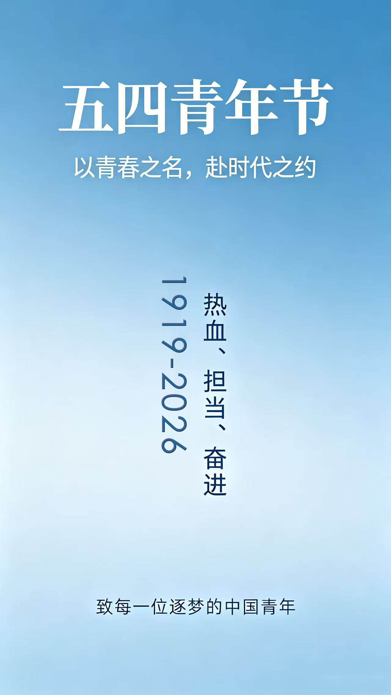 2bb39b4ecc97170e69c183e0aa2b8a2d 拷贝.jpg
