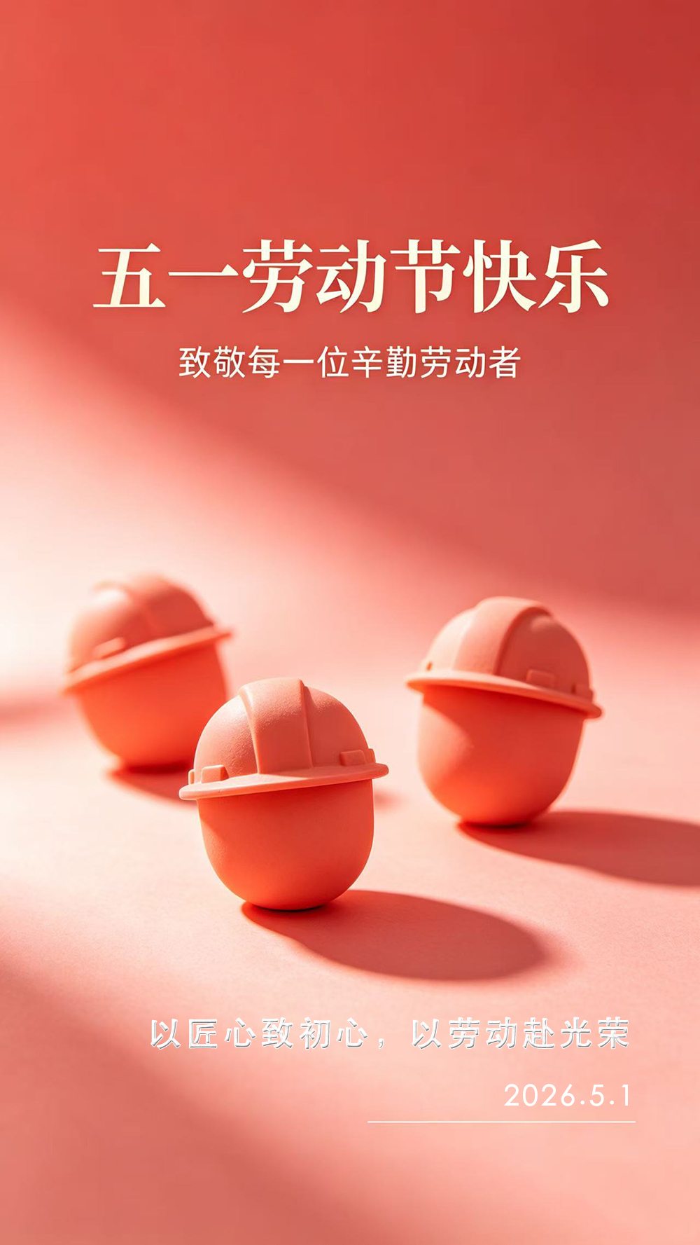 97ecc7b7ee9b9d6cf854186f3e4b4370 拷贝.jpg