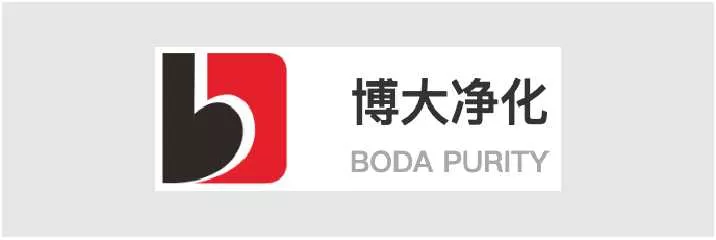 博大净化