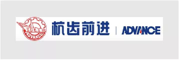 前进齿轮箱