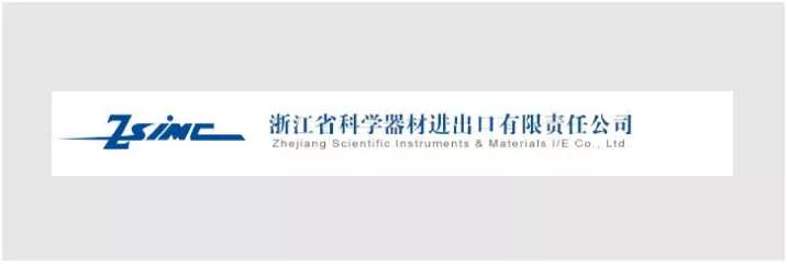 浙江省科学器材进出口