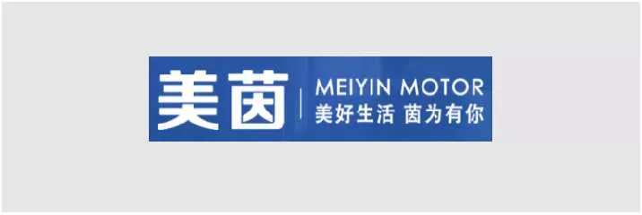 浙江美茵点击