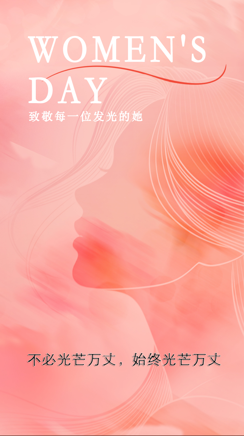 1-1 拷贝副本.jpg