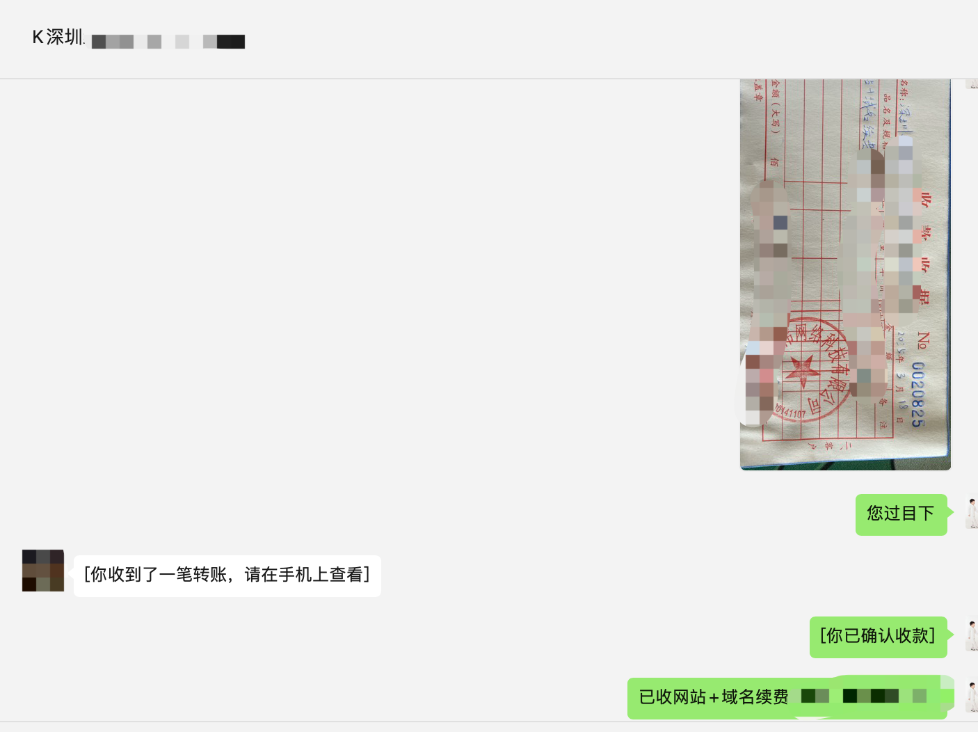 WX20250319-212849@2x.png