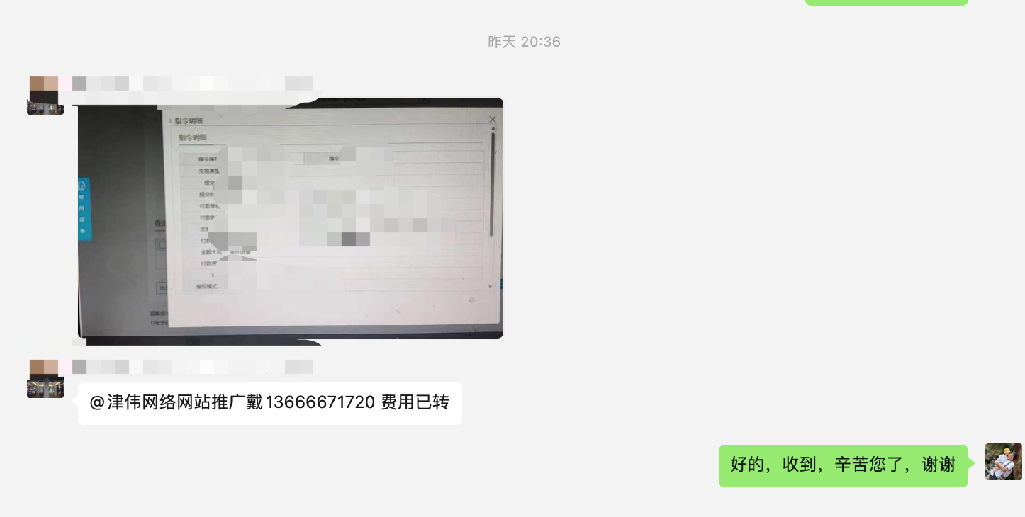WX20240313-122221@2x.png